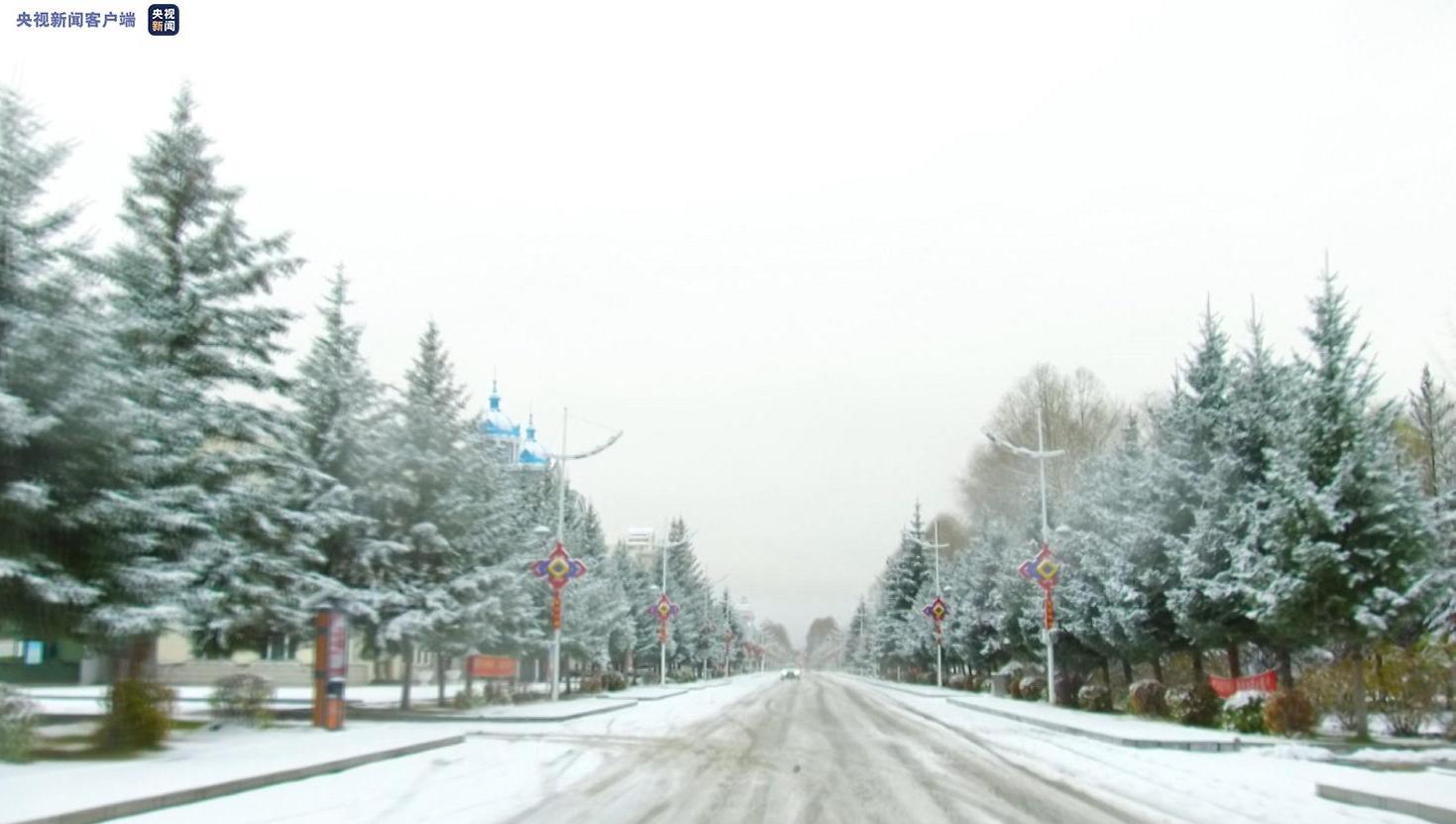 央视|黑龙江最冷小镇呼中迎来今年第一场大雪