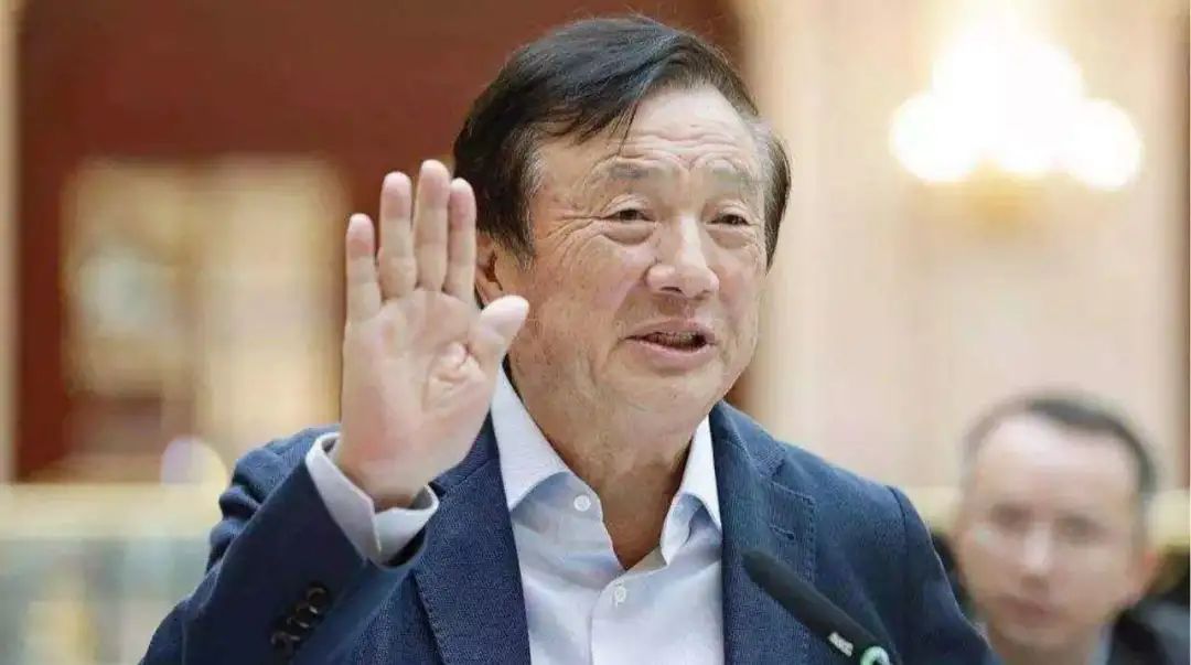 任正非：让专家当家做主 有条件的允许个人英雄主义