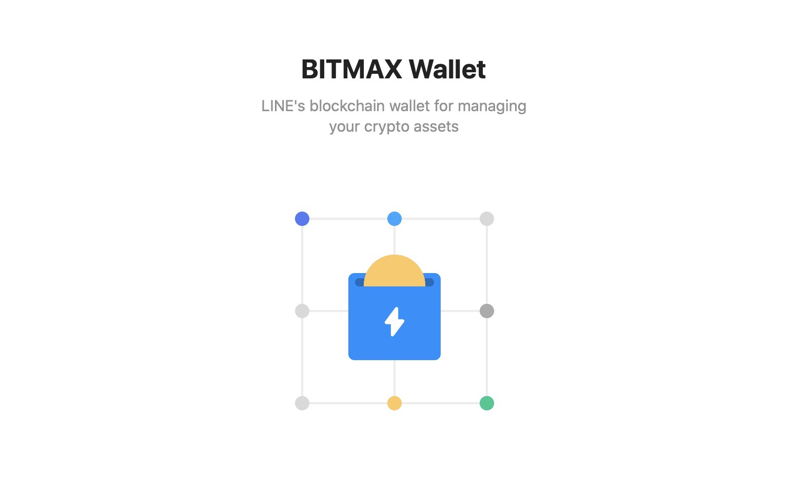 LINE 发布合作伙伴通过 LINE Blockchain 开发的新服务|LINE_新浪科技_新浪网
