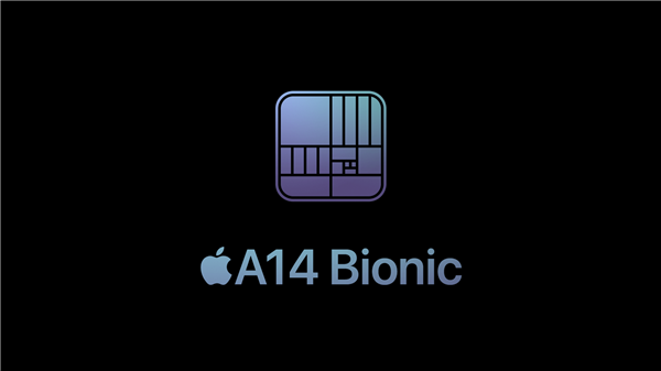 苹果谈A14处理器：5nm很省电、游戏性能更强大，性能翻倍
