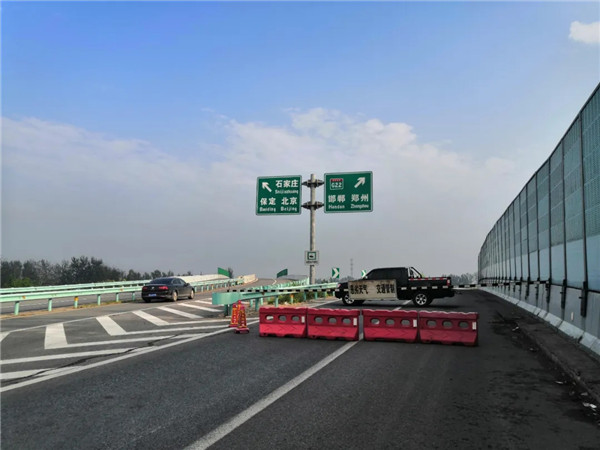 河北石安高速双节期间上千名干部职工坚守岗位保畅保通图