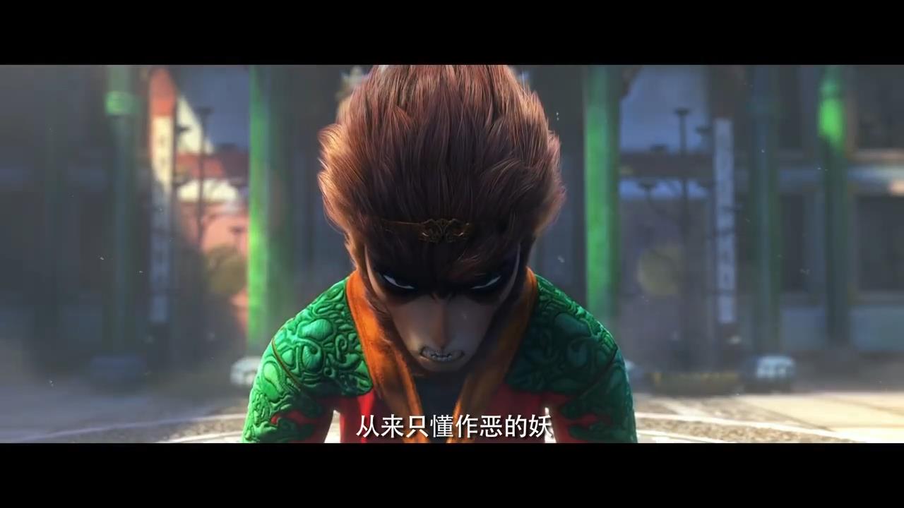 电影西游记之再世妖王首个预告悟空黑化成魔