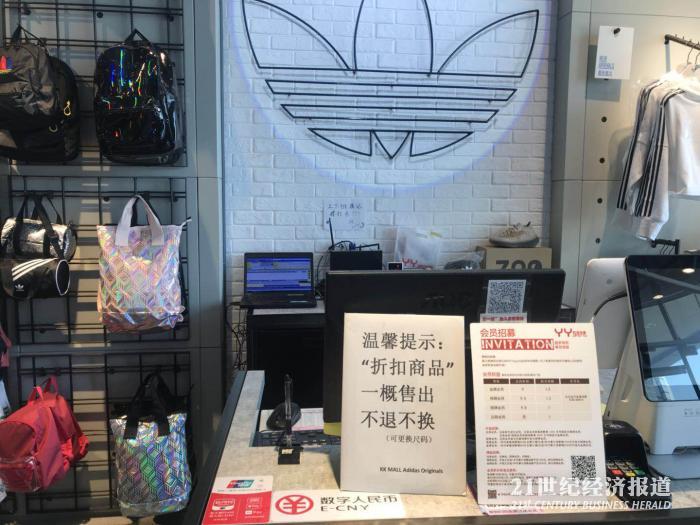 深圳40周年大礼包：数字货币5万个红包你抢到了吗？去哪花