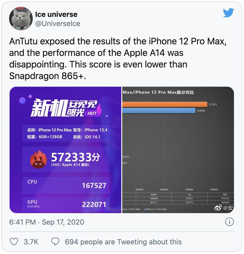 iphone12的处理器有多强苹果a14跑分成绩曝光