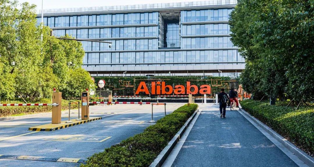 阿里巴巴要动中国中免的蛋糕了