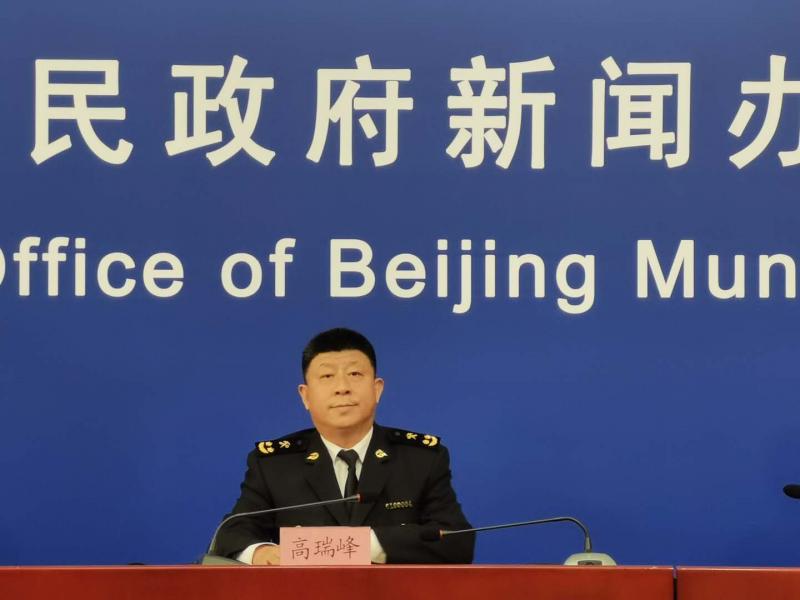 北京：入境人员采样检测可全在首都机场完成