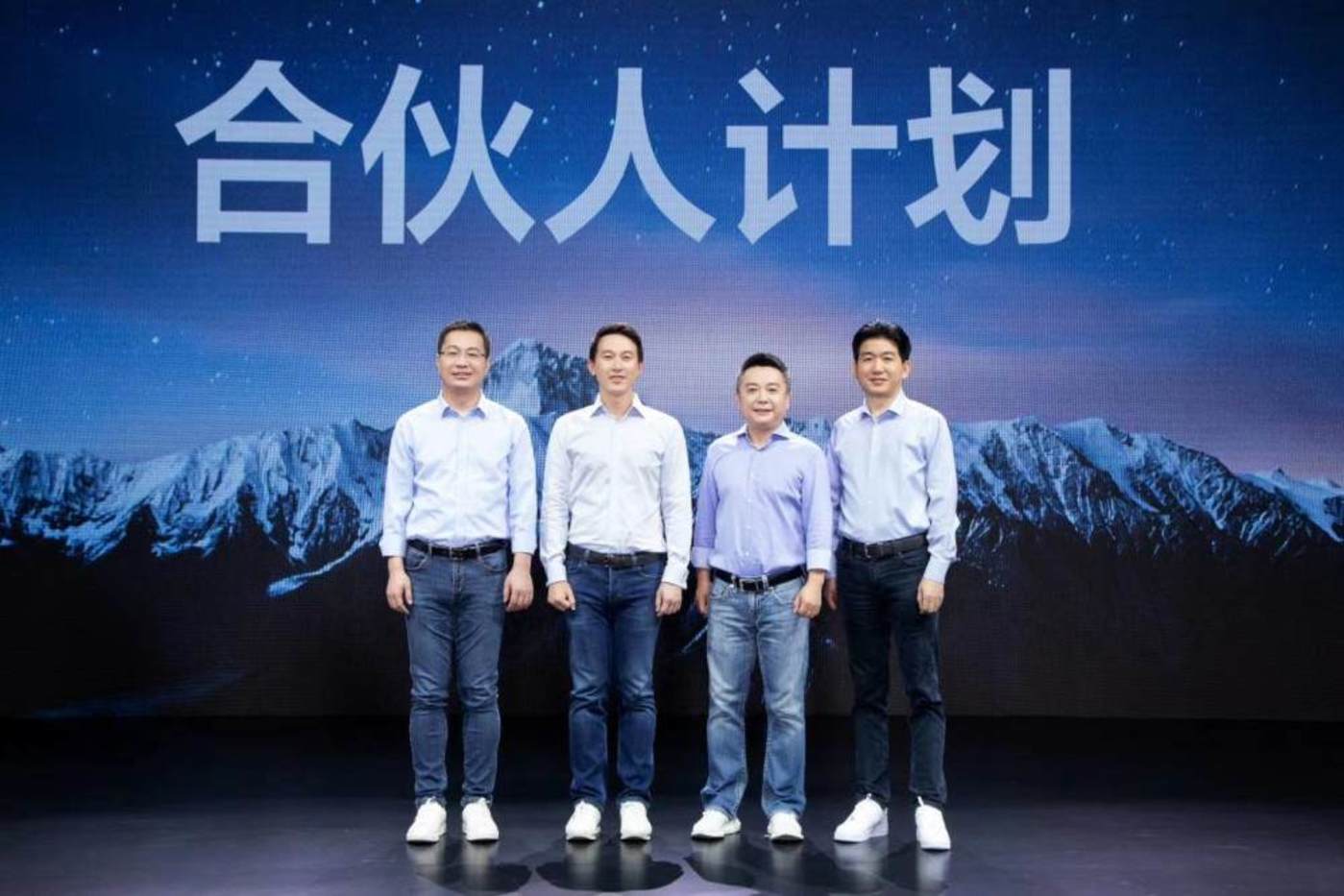 雷军公布小米高管团队除了创始人只有15位高管常程在列钛快讯