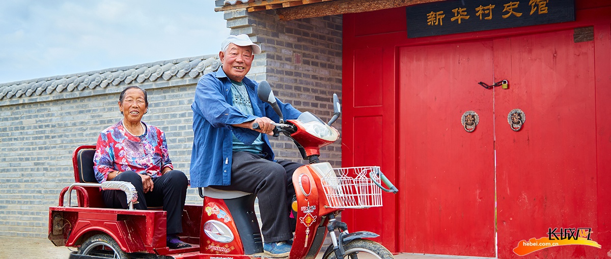 我们的全村福丨张家口市沽源县新华村两不愁三保障让百姓安居乐业