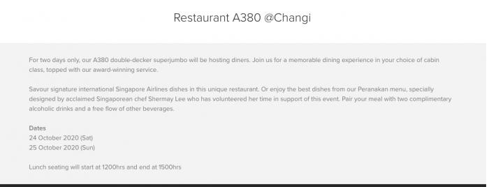 不坐航班也能吃飞机餐：新加坡航空推出A380餐厅 30分钟售罄
