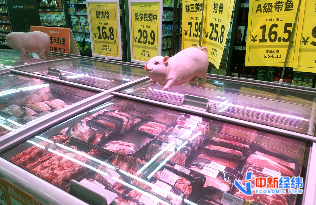 商务部：上周猪肉批发价格下跌3.1%