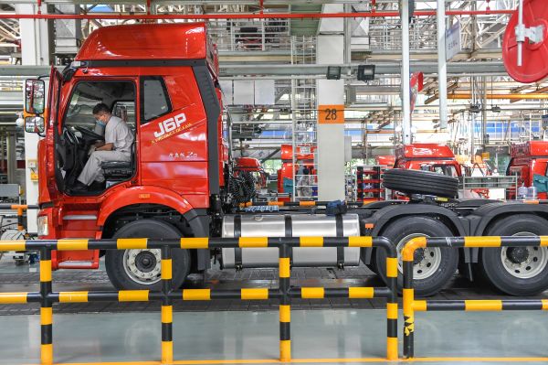 西班牙媒体：中国经济在“后新冠”时期重生