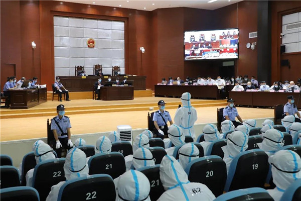 海城法院78名被告人涉嫌组织领导传销活动罪一案开审