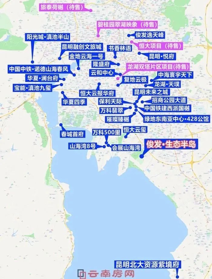 最高房价逼近10万元/平米 昆明豪宅谁在买？