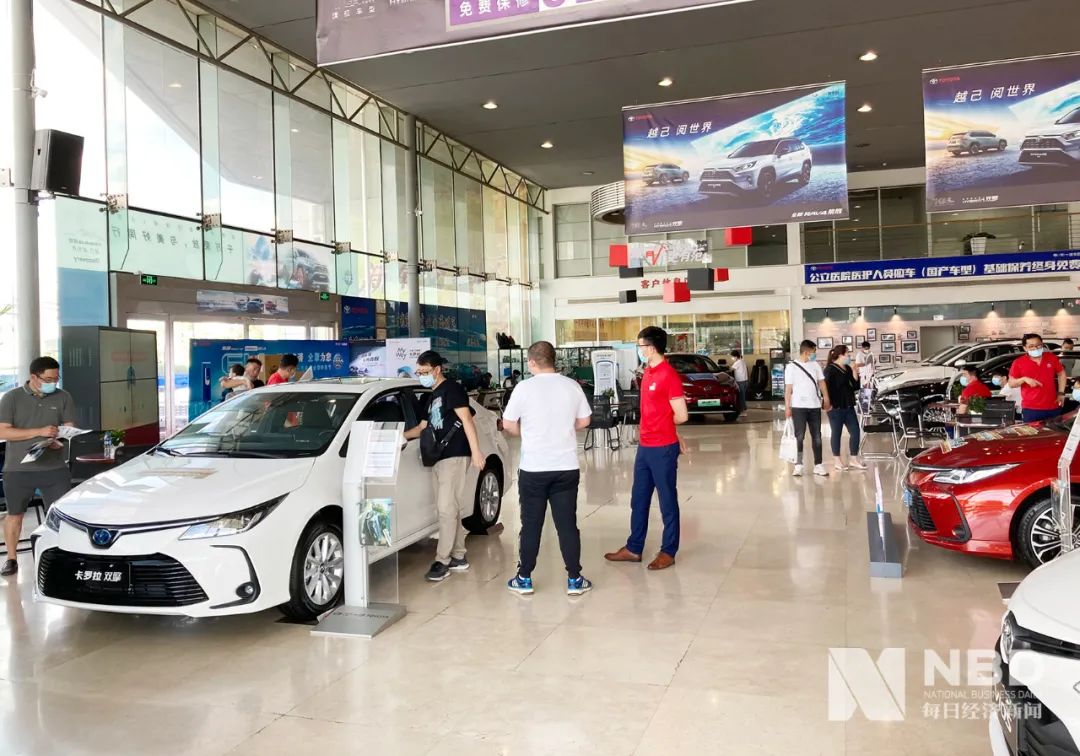 图片来源：每日经济新闻 资料图