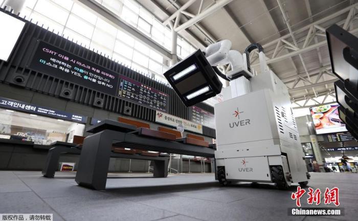 韩国部分公共场所强制要求戴口罩 违者将遭罚款