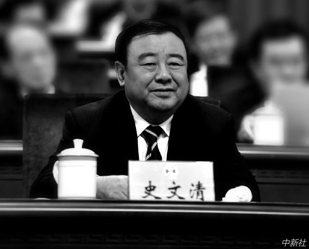 “赣南王”史文清落马记：一位高级别官员的官声如此 极为罕见