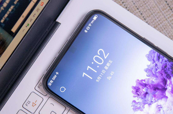 ▲中兴A20屏下摄像头智能手机