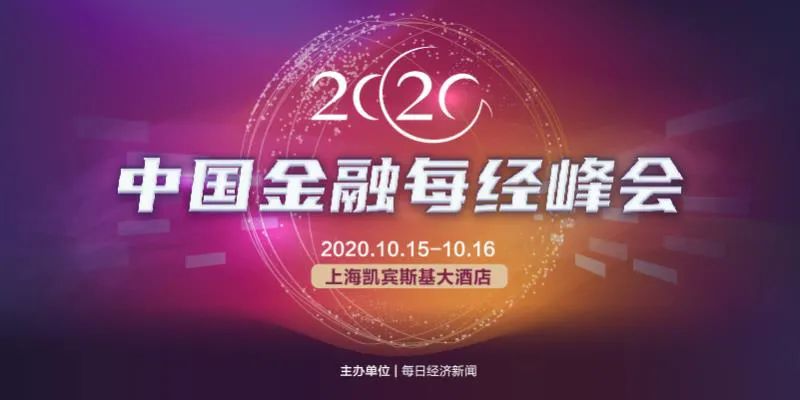 当了19年代言人的谢霆锋掏出1000万入股特步 还承诺1年不卖