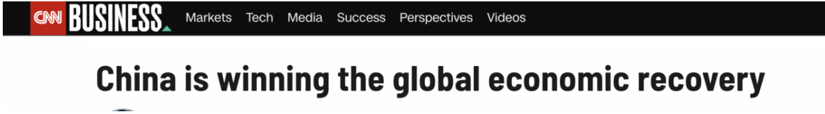 外媒：中国国庆“黄金周”经济改善明显 将增加占全球GDP份额