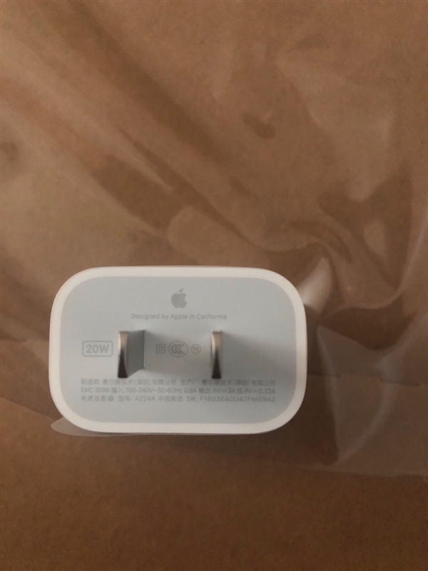 新买ipad Pro用户 赚到了 充电头从18w升级至w 苹果 Ipad 充电 手机 新浪科技 新浪网 新买ipad Pro用户 赚到了 充电头从18w升级至w 苹果 Ipad 充电 手机 新浪科技 新浪网