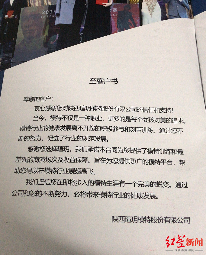 哪些网贷是陕西西安的(哪些网贷是陕西西安的公司)