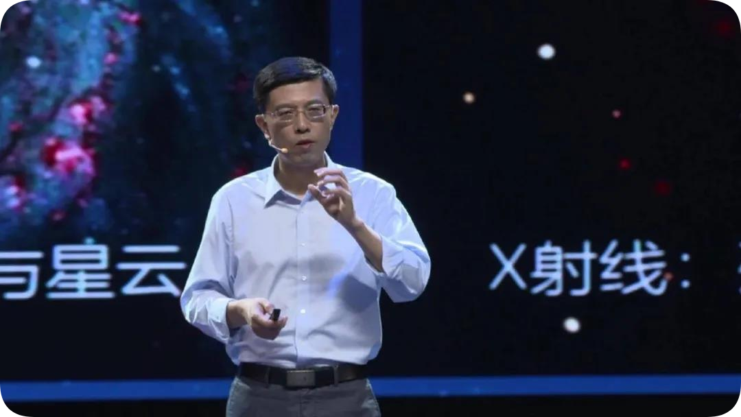以心观星锤炼金课南大李向东教授央媒传金话宇宙