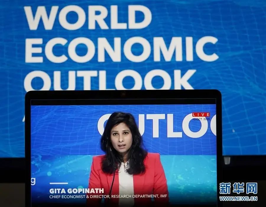 IMF:中国将是2020年世界主要经济体中唯一保持正增长的国家