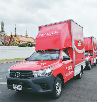 拥抱数字营销、探索线上获客新方式 中企“逆势突围”加速出海