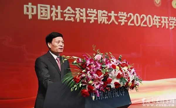 2020年中国国内大学_重磅!2020软科中国大学排名发布,华科位列第8,武大闯(2)