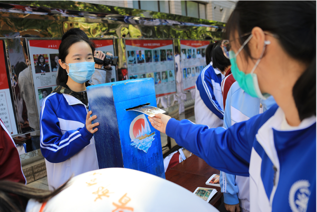 2020年首都师范大学_科技推动发展创新成就未来——2020年首都师范大学