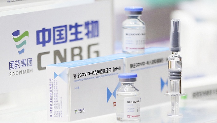 北京国药疫苗图片