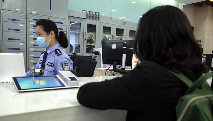 沪浙跨省市户口迁移更便利 即日起可网上办理