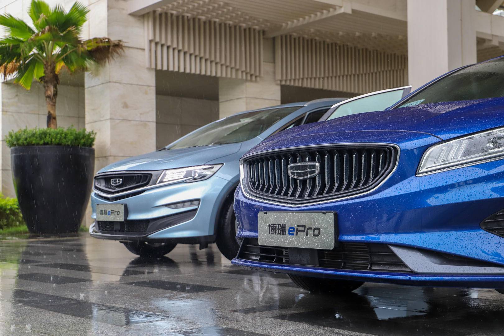 没有续航焦虑的新能源车型体验吉利epro混动家族