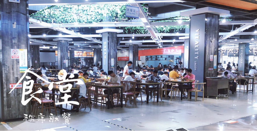 湖南工业大学 食堂图片