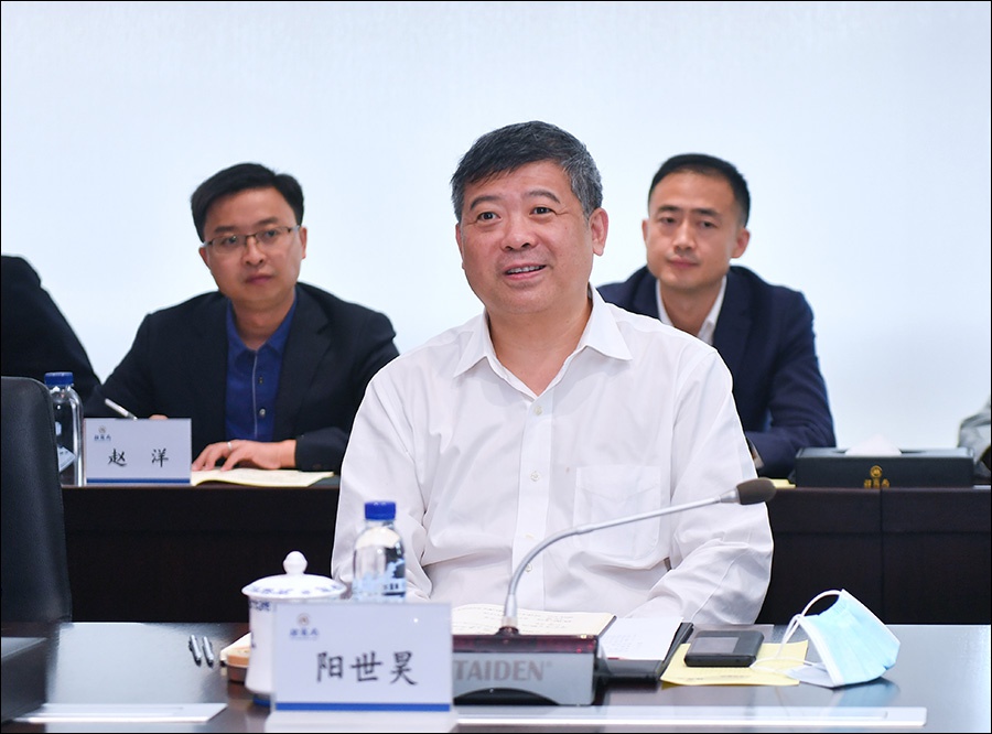 王宏会见中化集团副总经理阳世昊一行