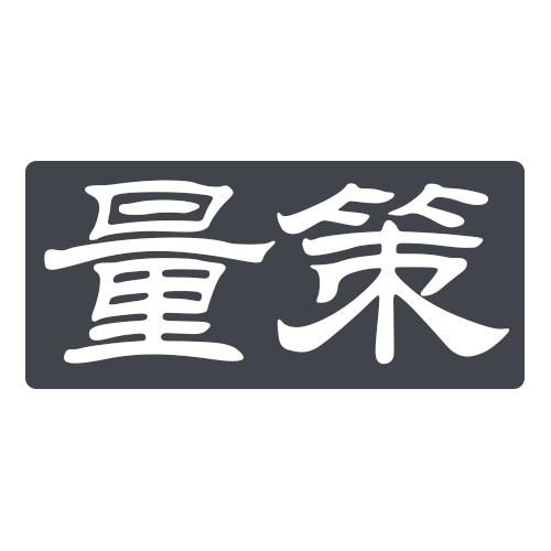 选主观多头基金好？还是选量化基金好？