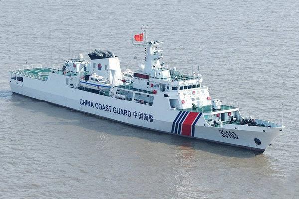 中国海警船（资料图）