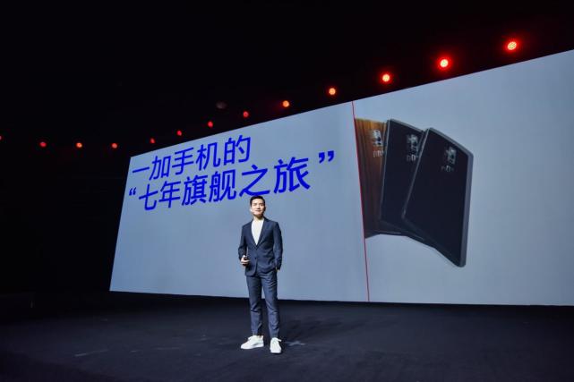 刘作虎在前东家兼职数月 一加与OPPO关系更亲密了