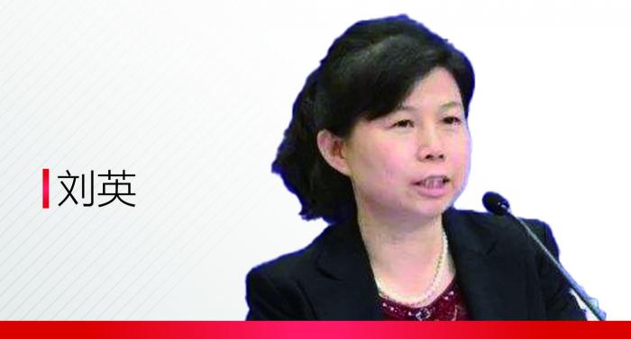 评论:外汇风险准备金降至零 企业如何应对人民币汇率走势？