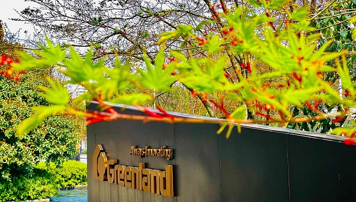 绿地香港72.6亿收购广州绿地 拿下大湾区354万平方米土储