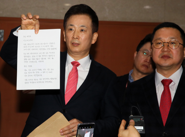 律师公布朴槿惠狱中书信（韩联社）