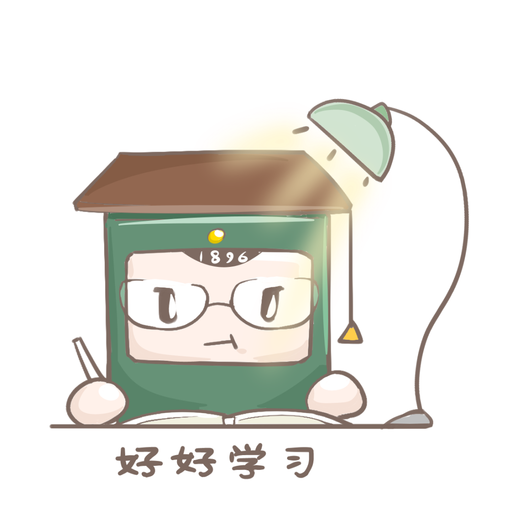 北京交大2个学科蝉联全国第一