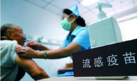 一针难求：流感疫苗紧俏 部分厂家已加班加点扩产