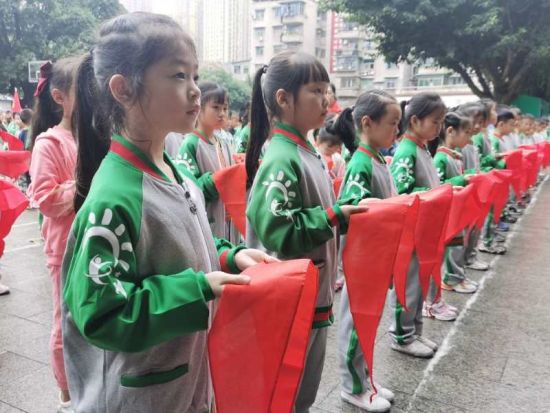 合川师范附属小学庆祝中国少年先锋队建队71周年