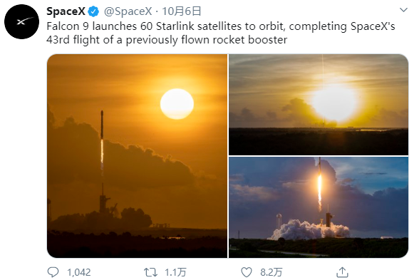 SpaceX将最新一批60颗星链卫星送入轨道 图片来源：推特截图