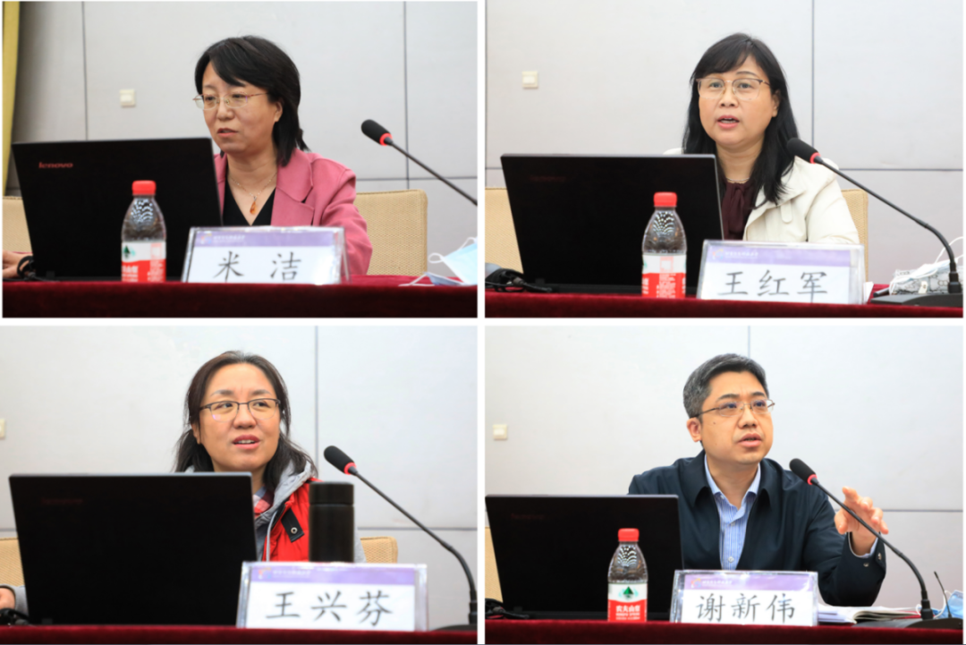 教务处处长米洁,科技处副处长王红军,研究生院常务副院长王兴芬,人事