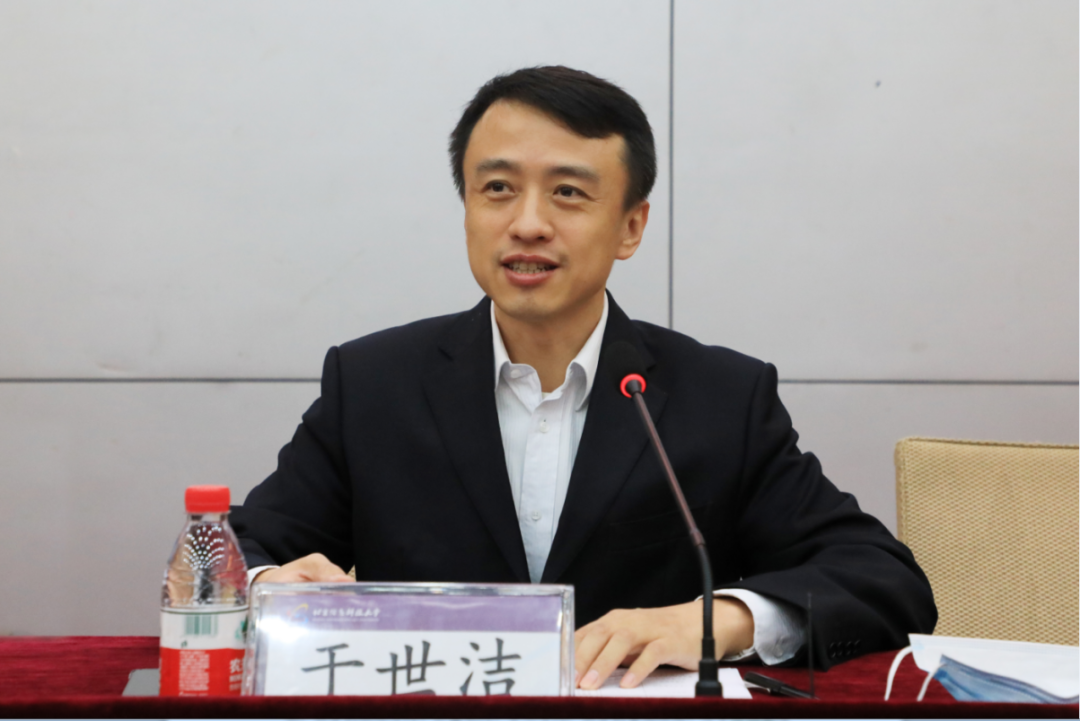 北京信息科技大学2020年新入职教职工岗前培训开班