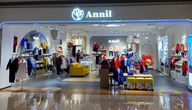 安奈儿持续亏损 童装为何"难卖"