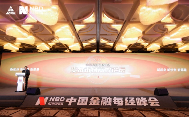 图片来源:每日经济新闻
