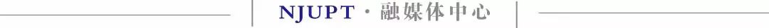 南邮2020年排名_中国最好的5所邮电大学,其中一所最可惜